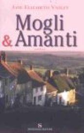 Mogli e amanti