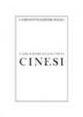 Cinesi