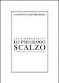 Lo psicologo scalzo