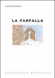 La farfalla