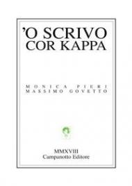 'O scrivo cor kappa