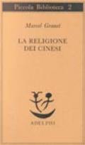 La religione dei cinesi