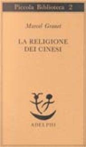 La religione dei cinesi