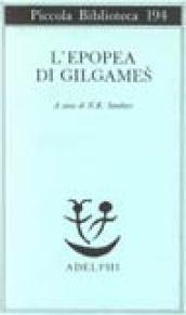 L'epopea di Gilgames