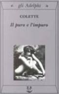 Il puro e l'impuro