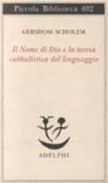 Il nome di Dio e la teoria cabbalistica del linguaggio