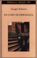 In caso di disgrazia (Biblioteca Adelphi)