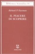 Il piacere di scoprire