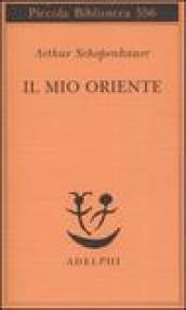 Il mio Oriente