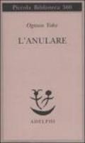 L'anulare