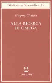 Alla ricerca di Omega