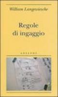 Regole di ingaggio