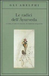 Le radici dell#Ayurveda