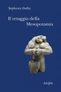 Il retaggio della Mesopotamia