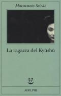 La ragazza del Kyushu