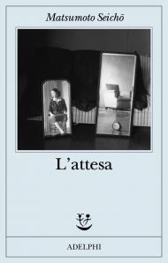 L'attesa