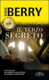 Il terzo segreto