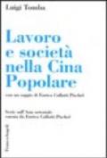 Lavoro e società nella Cina popolare