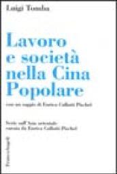 Lavoro e società nella Cina popolare