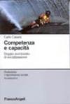 Competenza e capacità. Doppio movimento di socializzazione