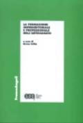 La formazione imprenditoriale e professionale nell'artigianato