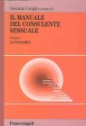 Il manuale del consulente sessuale: 1