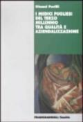 I medici pugliesi del terzo millennio tra qualità e aziendalizzazione