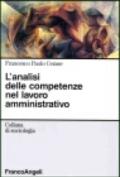 L'analisi delle competenze nel lavoro amministrativo