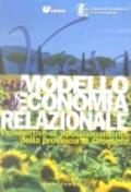 Verso un modello di economia relazionale. Prospettive di riposizionamento della provincia di Grosseto