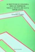 Scritti di economia delle imprese nella nuova realtà operativa