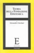 Teoria della fondazione epistemica