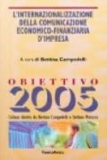 L'internazionalizzazione della comunicazione economico-finanziaria d'impresa