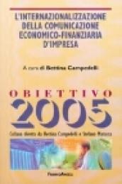 L'internazionalizzazione della comunicazione economico-finanziaria d'impresa