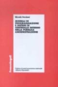 Modelli di programmazione e sistemi di controllo interno nella pubblica amministrazione
