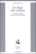 Le leggi del cinema. Il contesto italiano nelle politiche comunitarie