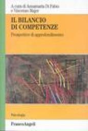 Il bilancio di competenze. Prospettive di approfondimento