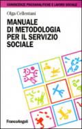 Manuale di metodologia per il servizio sociale