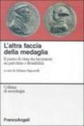 L'altra faccia della medaglia. Il punto di vista dei lavoratori su part-time e flessibilità