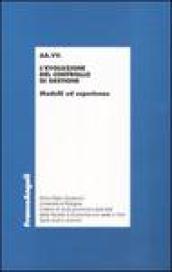 L'evoluzione del controllo di gestione. Modelli ed esperienze
