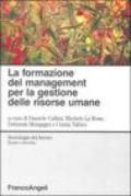 La formazione del management per la gestione delle risorse umane