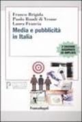 Media e pubblicità in Italia