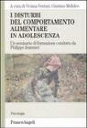 I disturbi del comportamento alimentare in adolescenza. Un seminario di formazione condotto da Philippe Jeammet