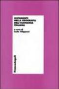 Mutamenti nella geografia dell'economia italiana
