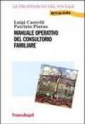 Manuale operativo del consultorio familiare