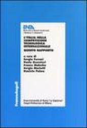 L'Italia nella competizione tecnologica internazionale. 5° rapporto