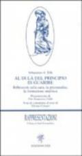 Al di là del principio di guarire. Riflessioni sulla cura, la psicoanalisi, la formazione analitica