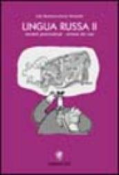 Lingua russa. 2.Modelli grammaticali. Sintassi dei casi