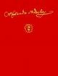 Opera omnia. Arie, duetti, terzetto serie IV. Ediz. italiana e inglese. 1: Arie, nn. 1-12