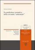 La produzione normativa nella sovranità «orizzontale»