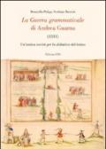 La guerra grammaticale di Andrea Guarna (1511). Un'antica novità per la didattica del latino